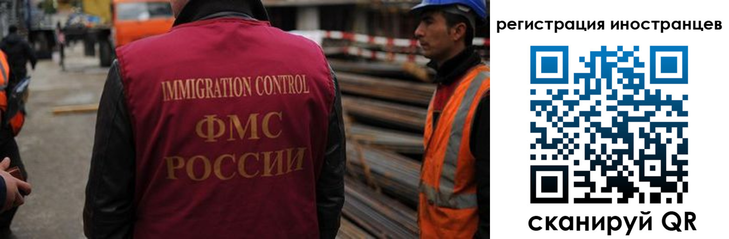 найти адрес прописки в Североморске